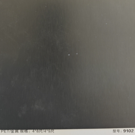 PET型號(hào)：9102