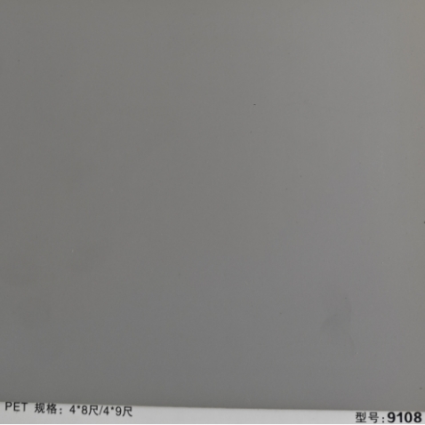 PET型號(hào)：9108